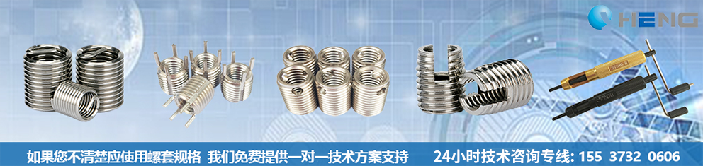 新鄉(xiāng)市元亨機械有限公司 新鄉(xiāng)市元亨機械有限公司