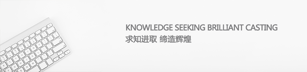 新鄉(xiāng)市元亨機(jī)械有限公司 新鄉(xiāng)市元亨機(jī)械有限公司